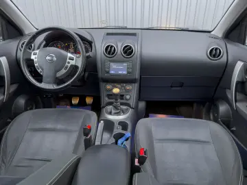 Nissan Qashqai Navi Panoramic Camera - Garanție