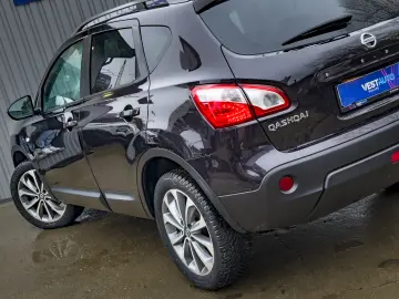Nissan Qashqai Navi Panoramic Camera - Garanție