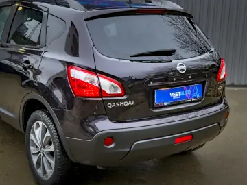Nissan Qashqai Navi Panoramic Camera - Garanție
