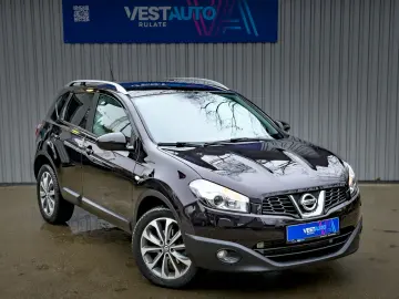 Nissan Qashqai Navi Panoramic Camera - Garanție
