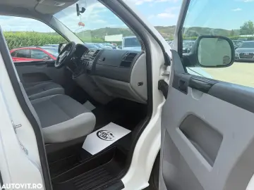 Volkswagen T5 2.0 TDI LUNG 140 CP