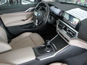 420d xDrive Gran Coupe Laser HeadUp Glasdach ACC