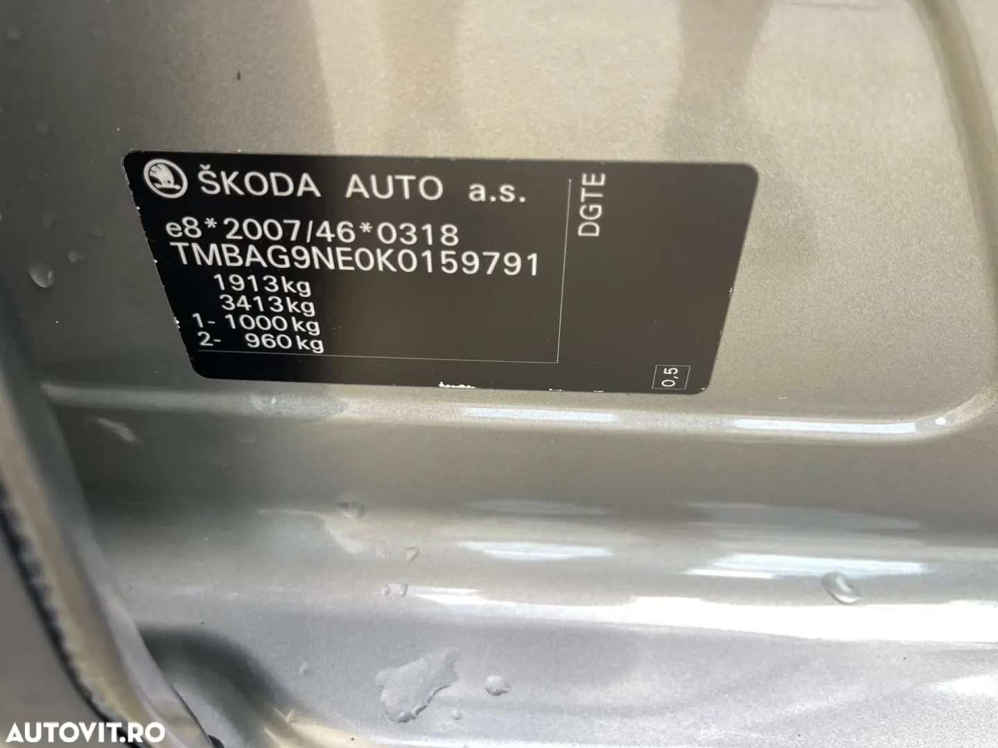 Skoda Octavia 1.6 TDI DSG Style