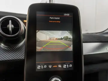 Senna - Ventura Orange - Full PFF - 1 of 500