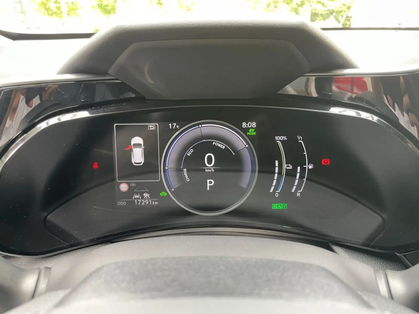 NX 450h  E-FOUR Executive Line  AHK Leder 360Gra