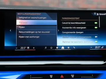 550 xDrive   M-sport - AHK - HUD - Pano- Bow&Wil