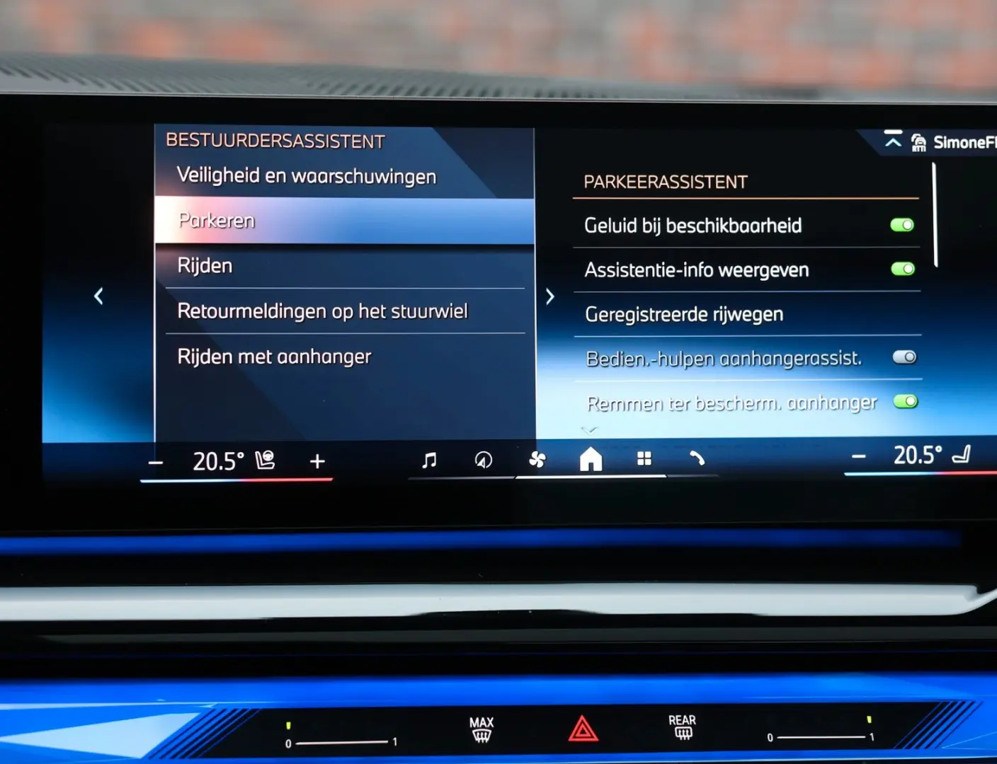 550 xDrive   M-sport - AHK - HUD - Pano- Bow&Wil