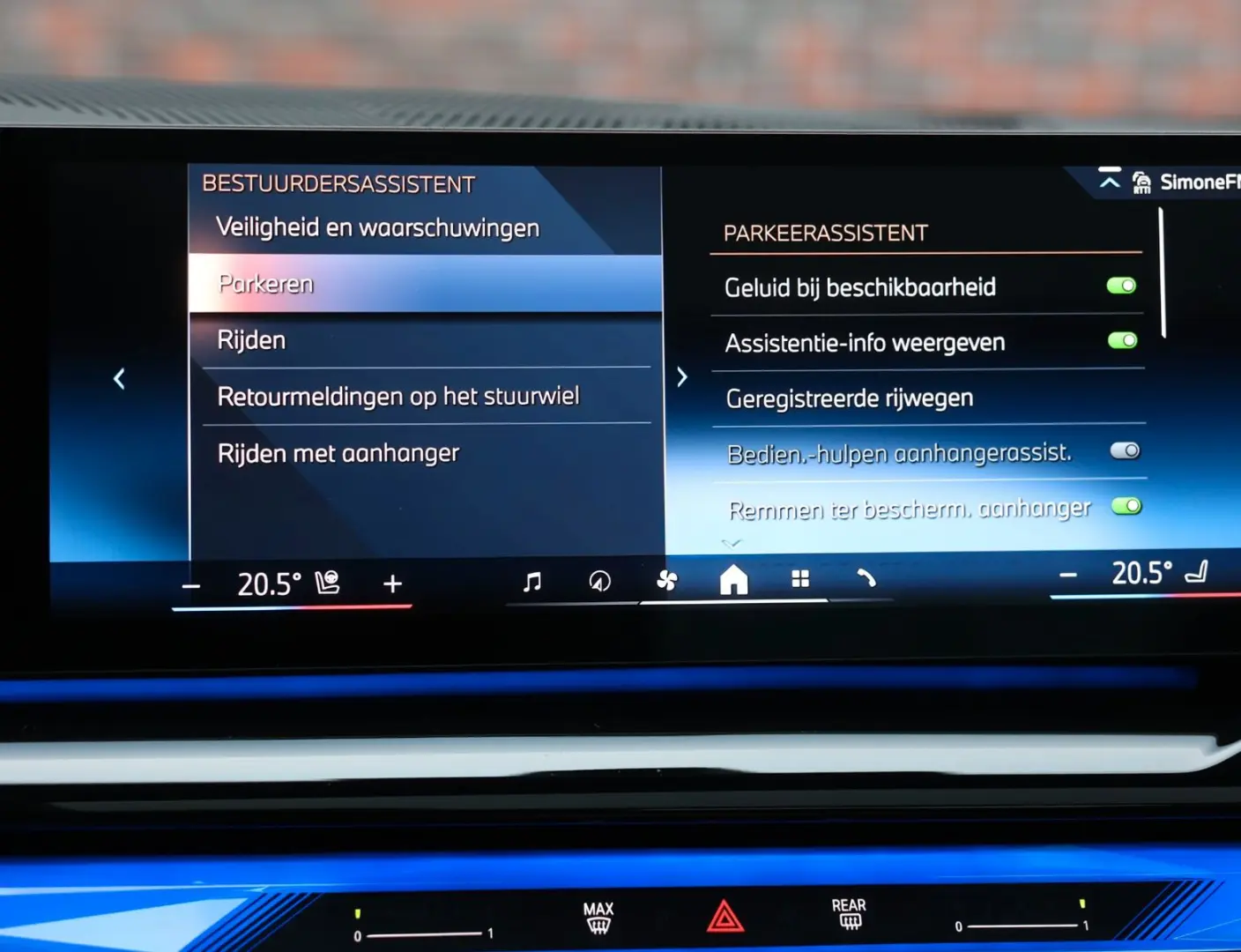 550 xDrive   M-sport - AHK - HUD - Pano- Bow&Wil