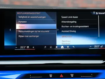 550 xDrive   M-sport - AHK - HUD - Pano- Bow&Wil