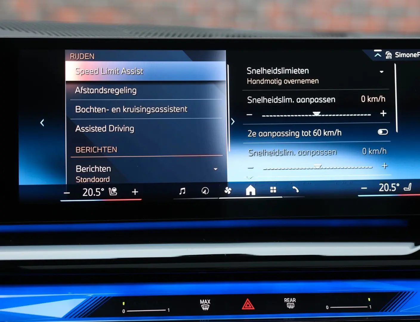 550 xDrive   M-sport - AHK - HUD - Pano- Bow&Wil