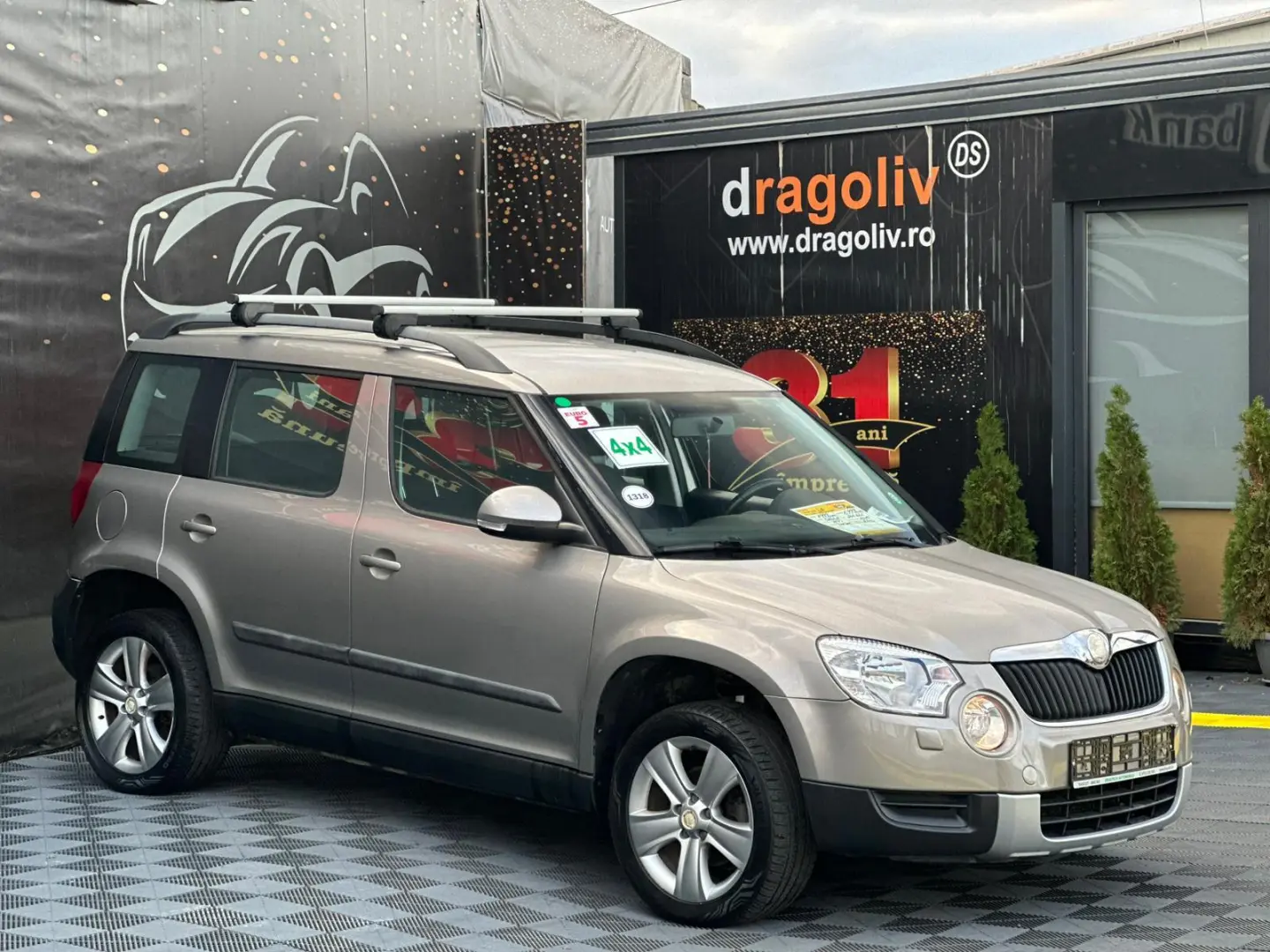 Skoda Yeti