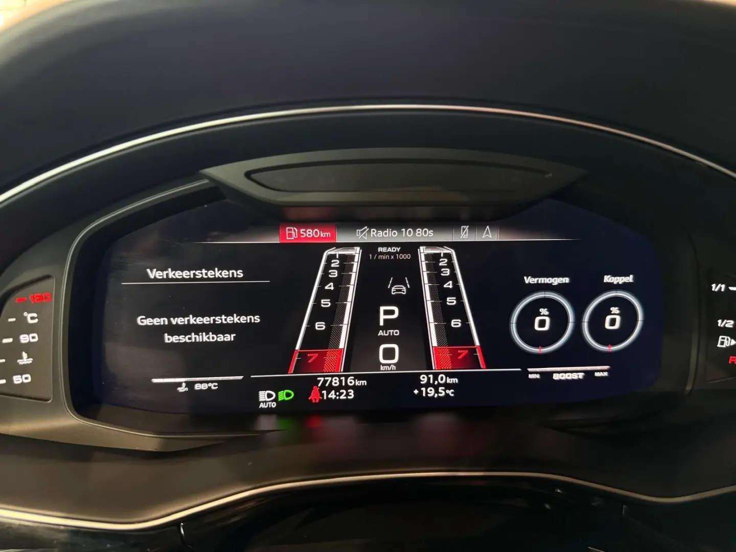 RSQ8 RS Q8 4.0 TFSI quattro Dynamic 360cam Keram