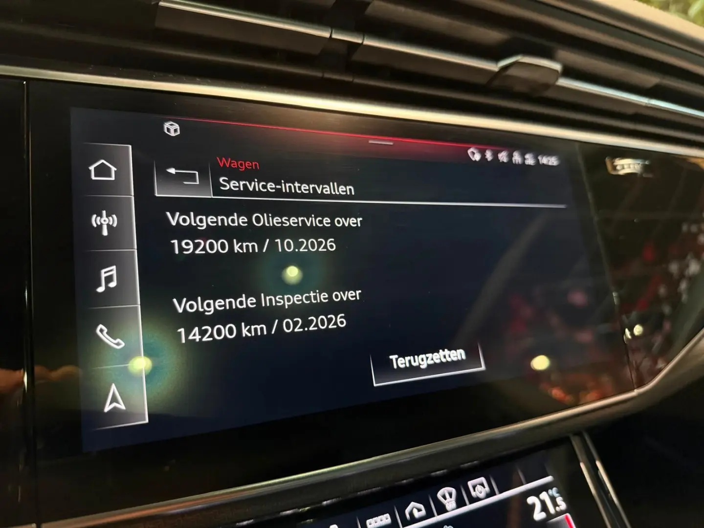 RSQ8 RS Q8 4.0 TFSI quattro Dynamic 360cam Keram