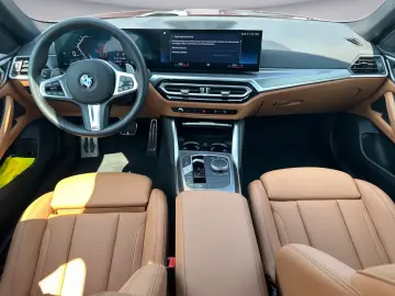 420i Gran Coupe M Sportpaket Klimaaut. AHK HIFI