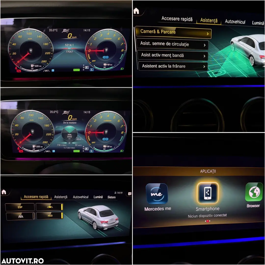 MERCEDES-BENZ E 300E AMG