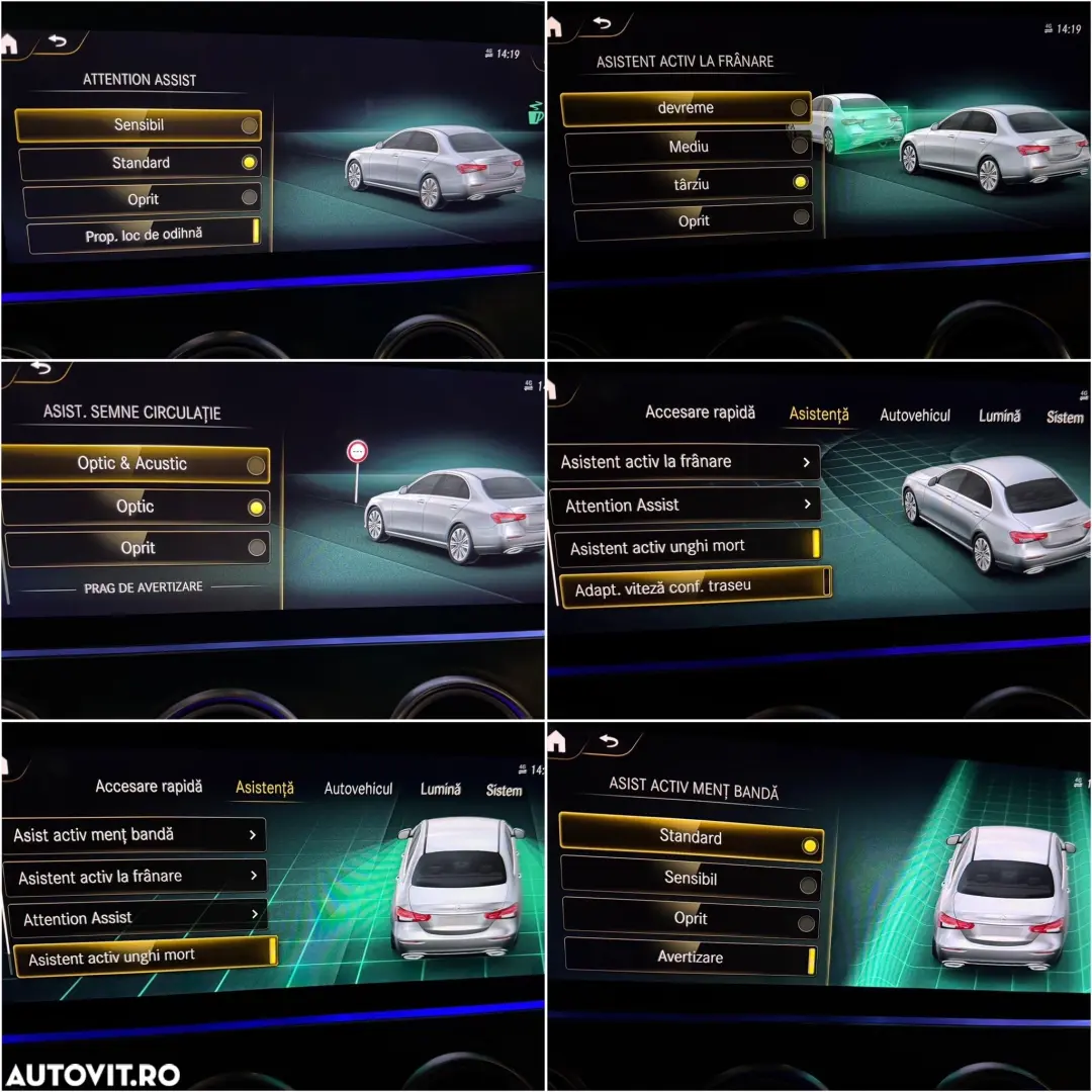 MERCEDES-BENZ E 300E AMG