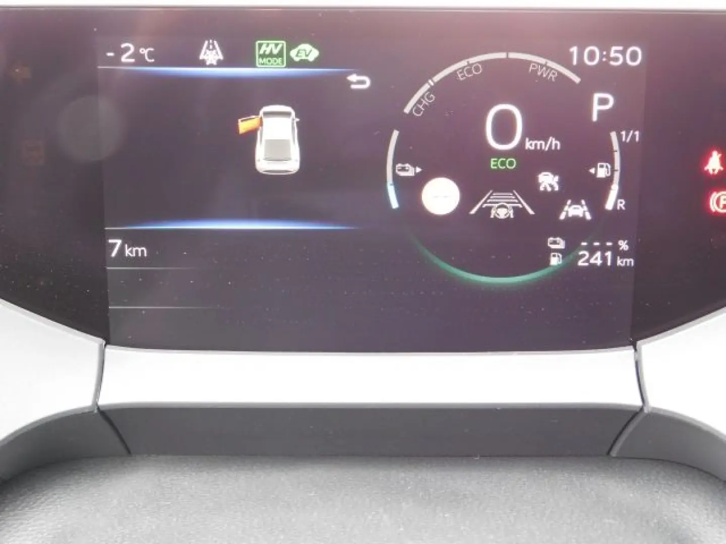 Prius 2.0 Plug-in Hybrid (PHEV) Advanced  LED