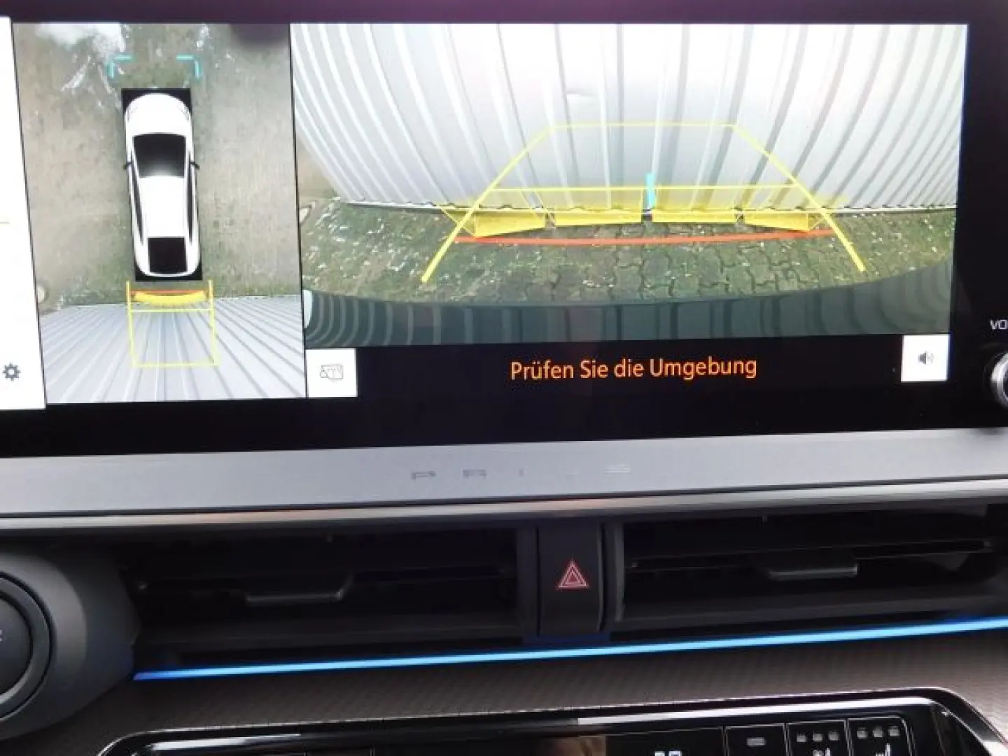 Prius 2.0 Plug-in Hybrid (PHEV) Advanced  LED