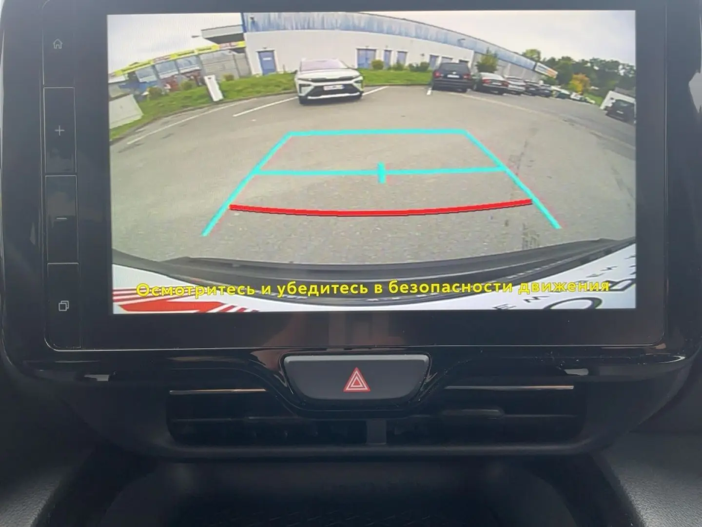 Yaris Cross 1.5 VVT-iE Hybrid TEAM D ACC LED NAV