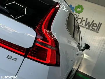 Volvo XC 60 B4 MHEV AT8 FWD Inscription