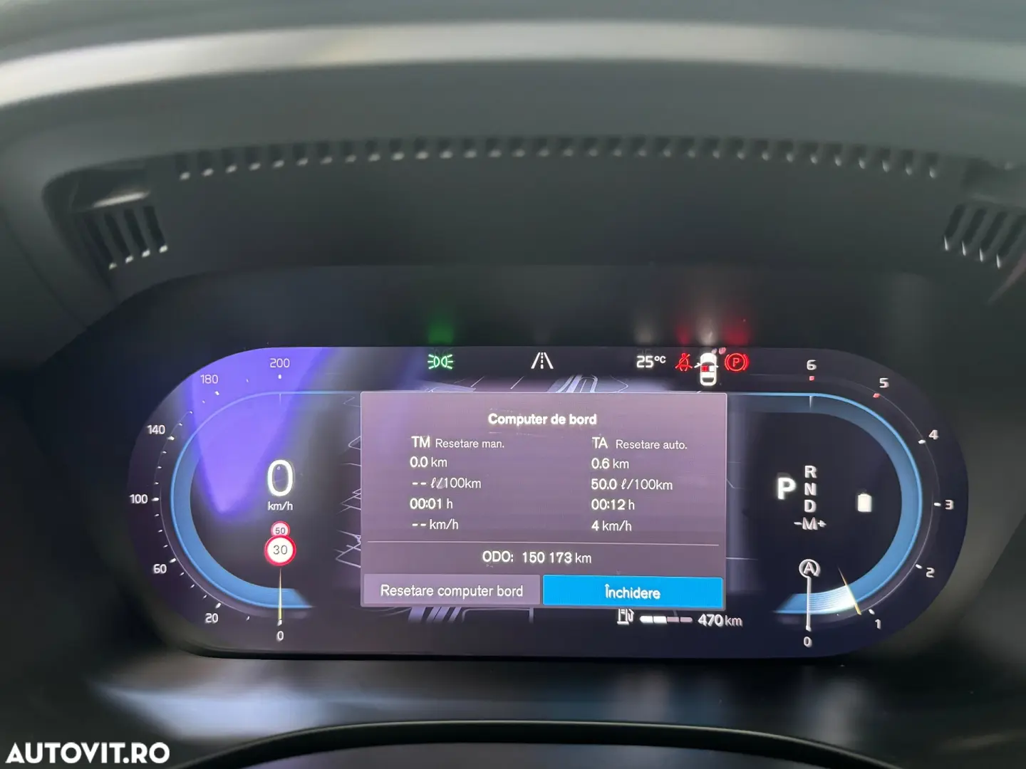 Volvo XC 60 B4 MHEV AT8 FWD Inscription