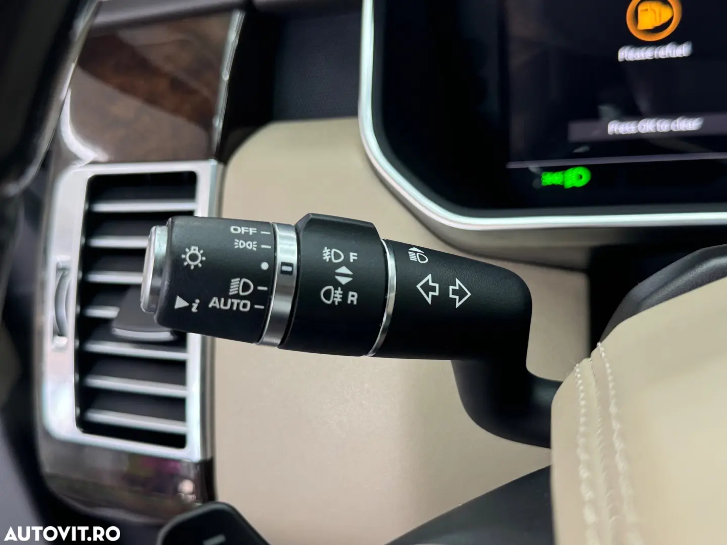 Land Rover Range Rover 2.0 l4 PHEV Vogue