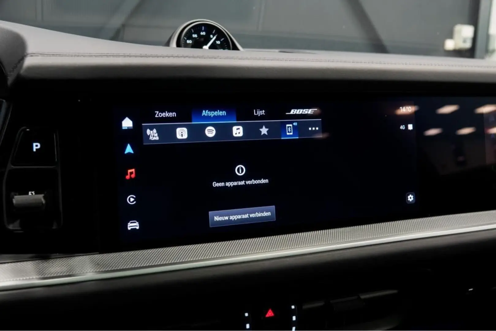 Cayenne Coupe E-Hybrid HUD Pass Display Luft