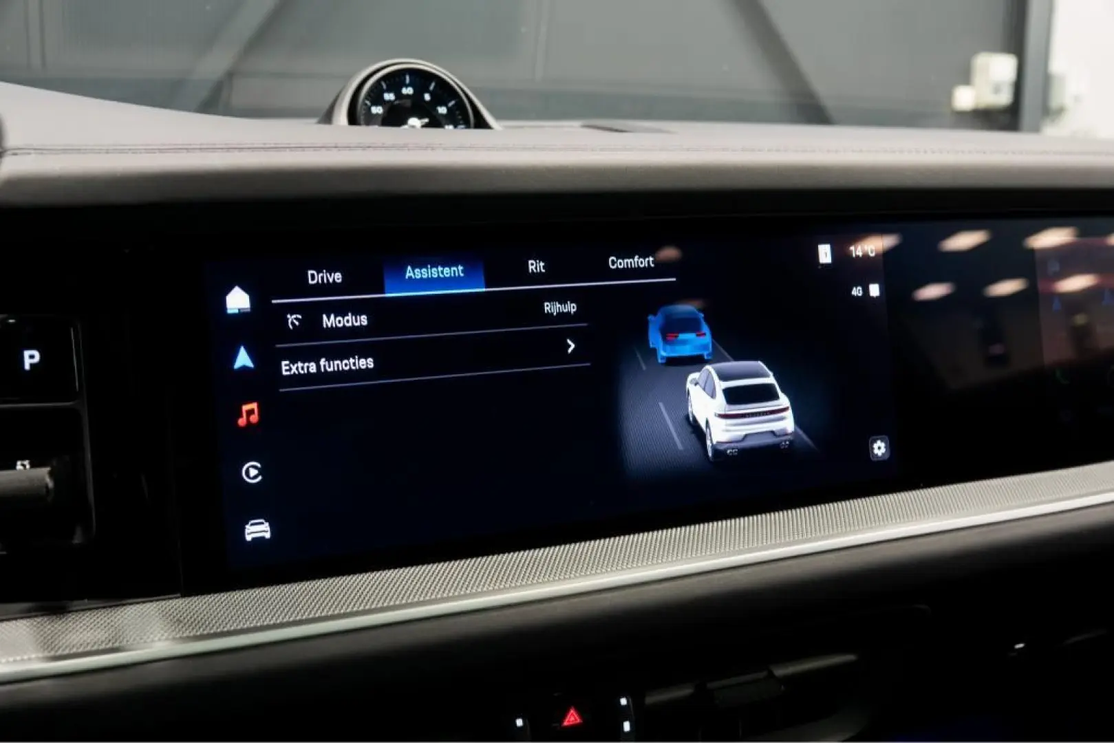 Cayenne Coupe E-Hybrid HUD Pass Display Luft