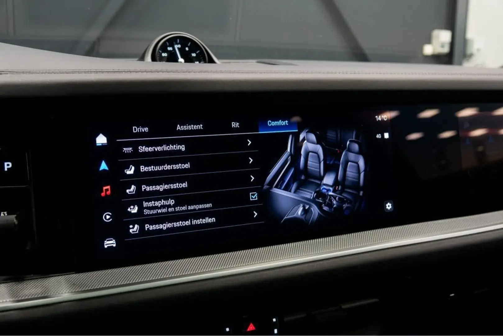 Cayenne Coupe E-Hybrid HUD Pass Display Luft