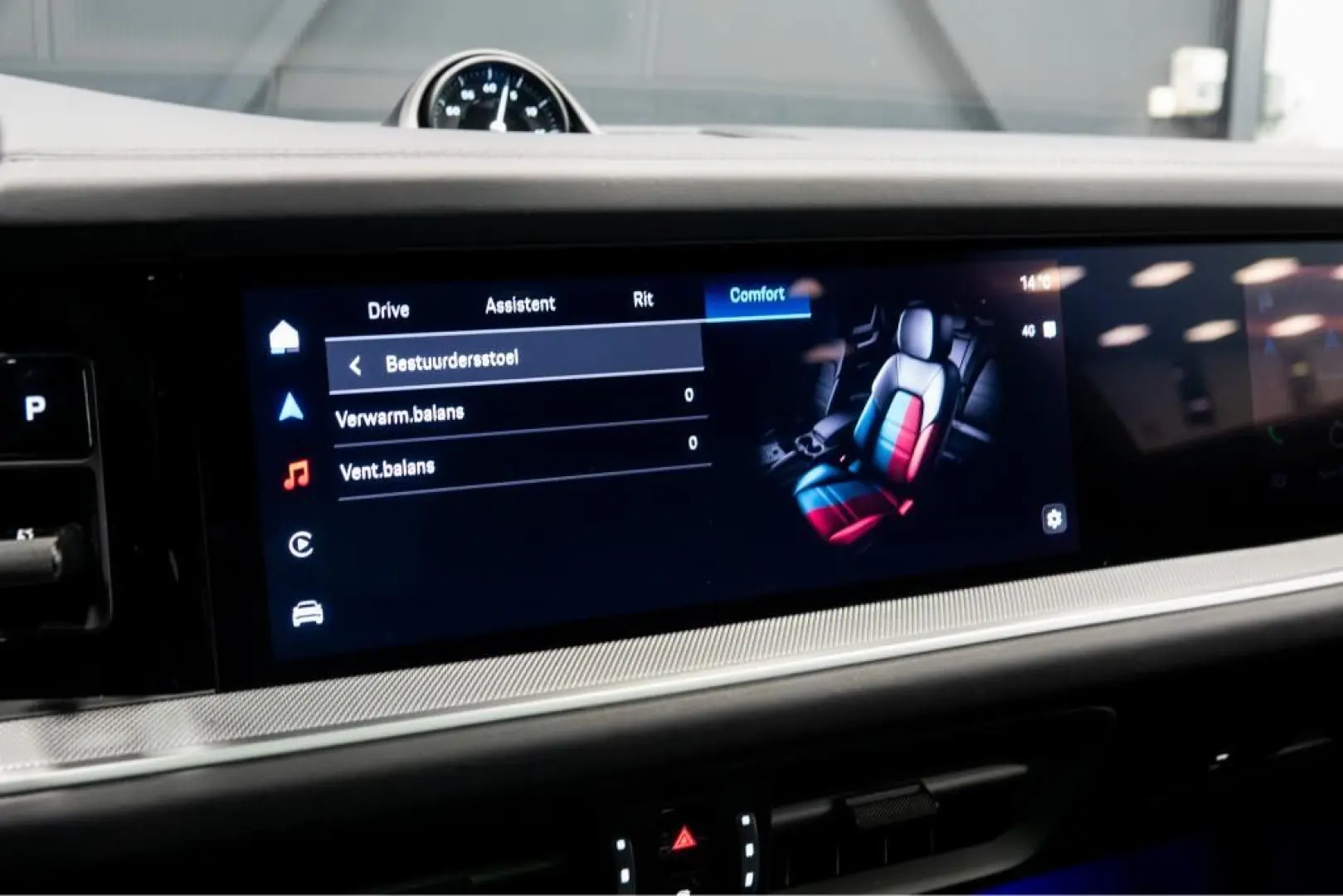 Cayenne Coupe E-Hybrid HUD Pass Display Luft