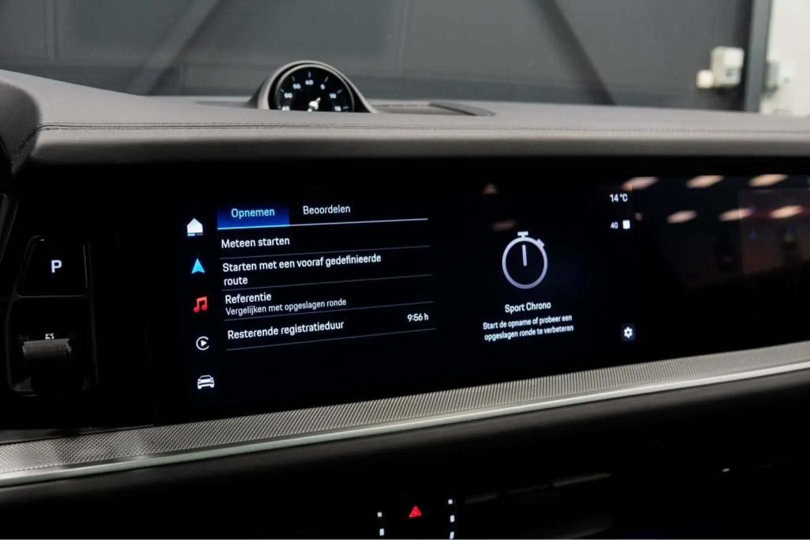 Cayenne Coupe E-Hybrid HUD Pass Display Luft