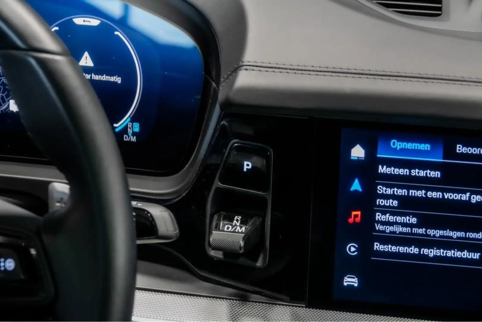 Cayenne Coupe E-Hybrid HUD Pass Display Luft