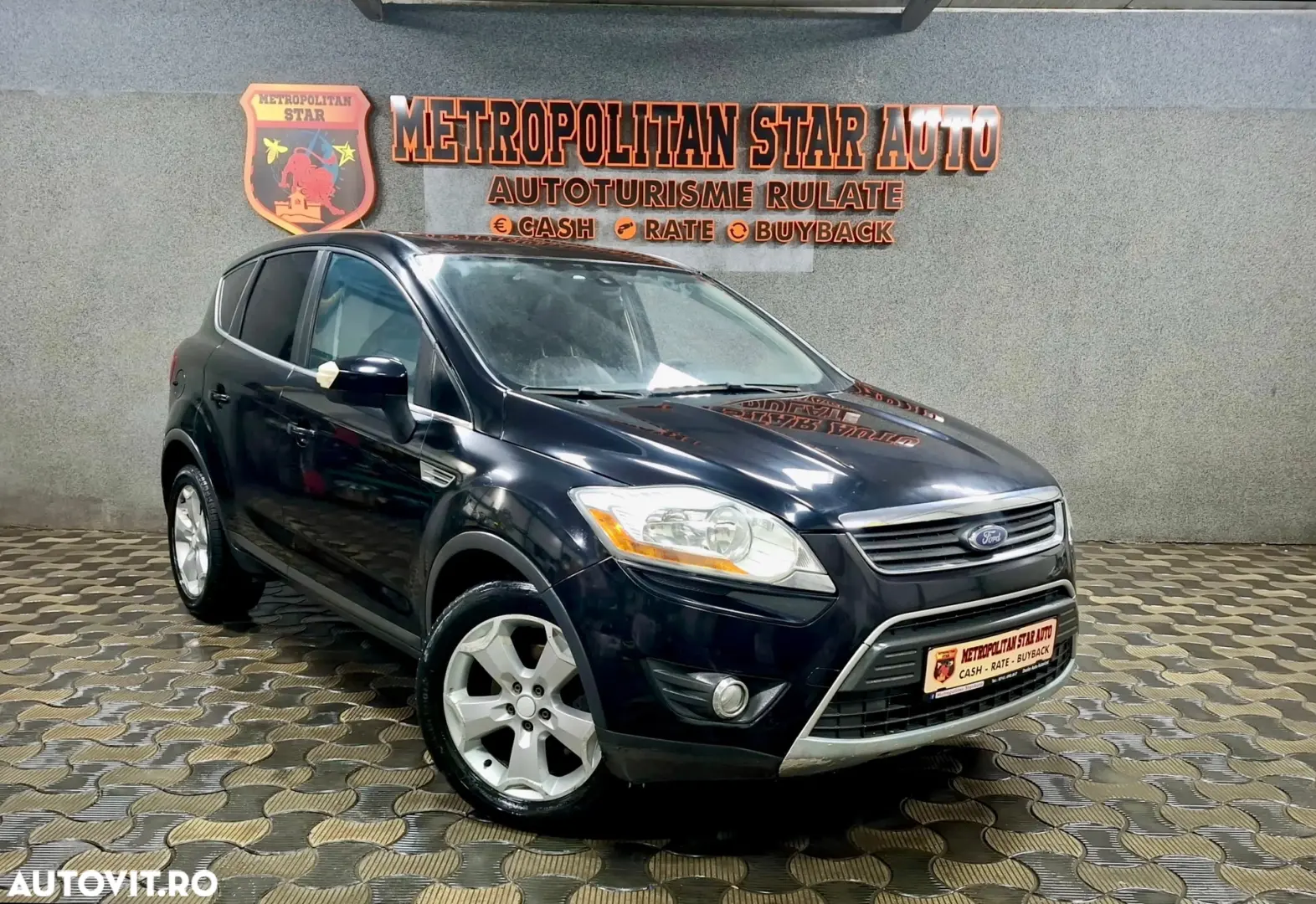 Ford Kuga