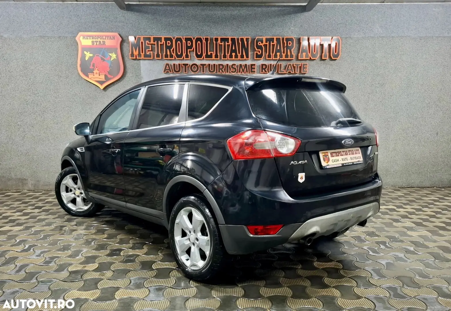 Ford Kuga