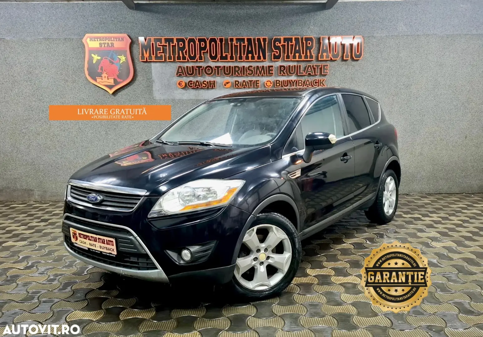 Ford Kuga