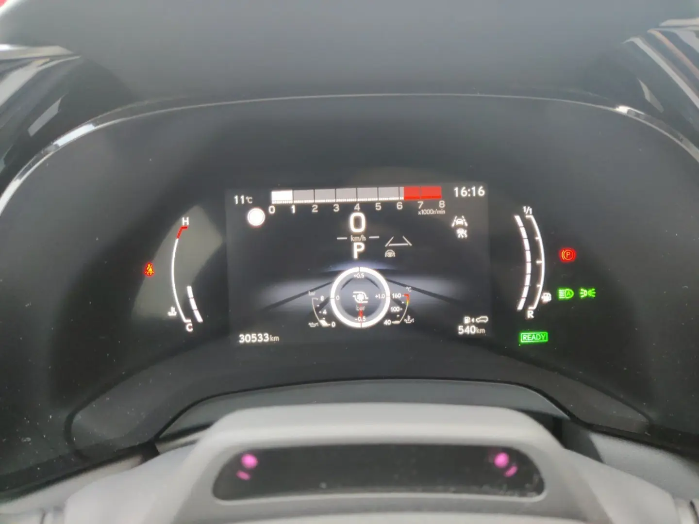 RX 500h F-Sport  Panorama  Mark Levinson