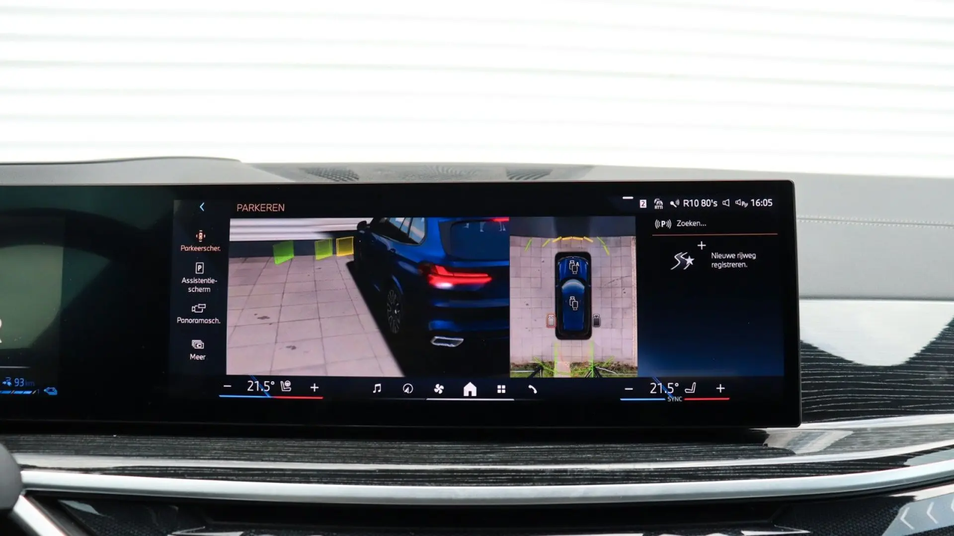 X5 50e xDrive M Sport Pro Massage  Skyl. H K AHK