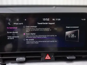 Kia Sportage MildHybrid Camera  BordDigital