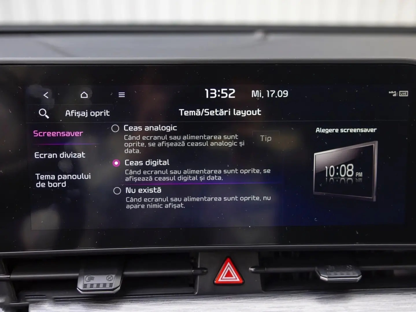 Kia Sportage MildHybrid Camera  BordDigital