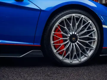 Aventador LP780-4 Coupé E-Gear Ultimae