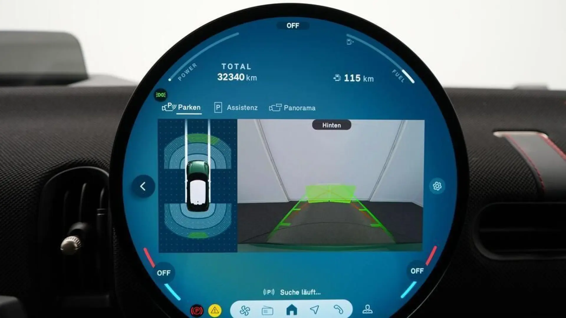 MINI Cooper S 5-Türer