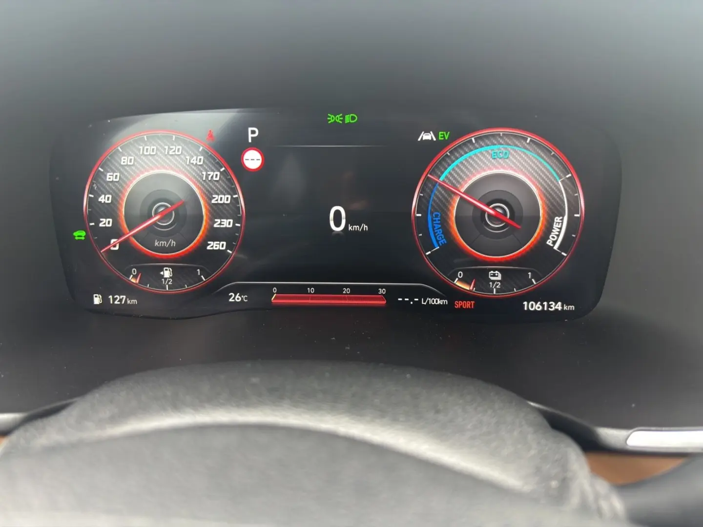 Hyundai SANTA FE Hybrid 1.6 T-GDi Prime PANO AHK LED