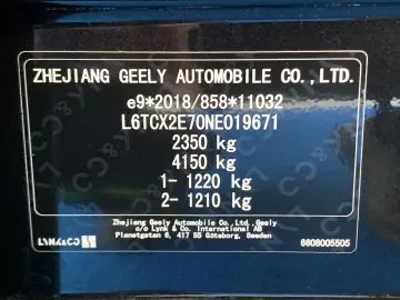 01 1.5 T PHEV Pano SHZ Navi Cam PDC 17 6kWh
