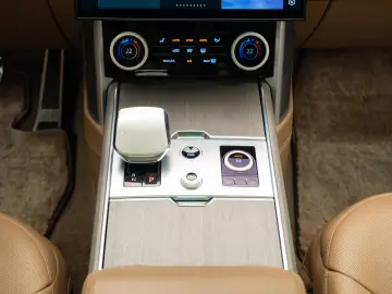 Land Rover Range Rover P530 SV Autobiography LWB