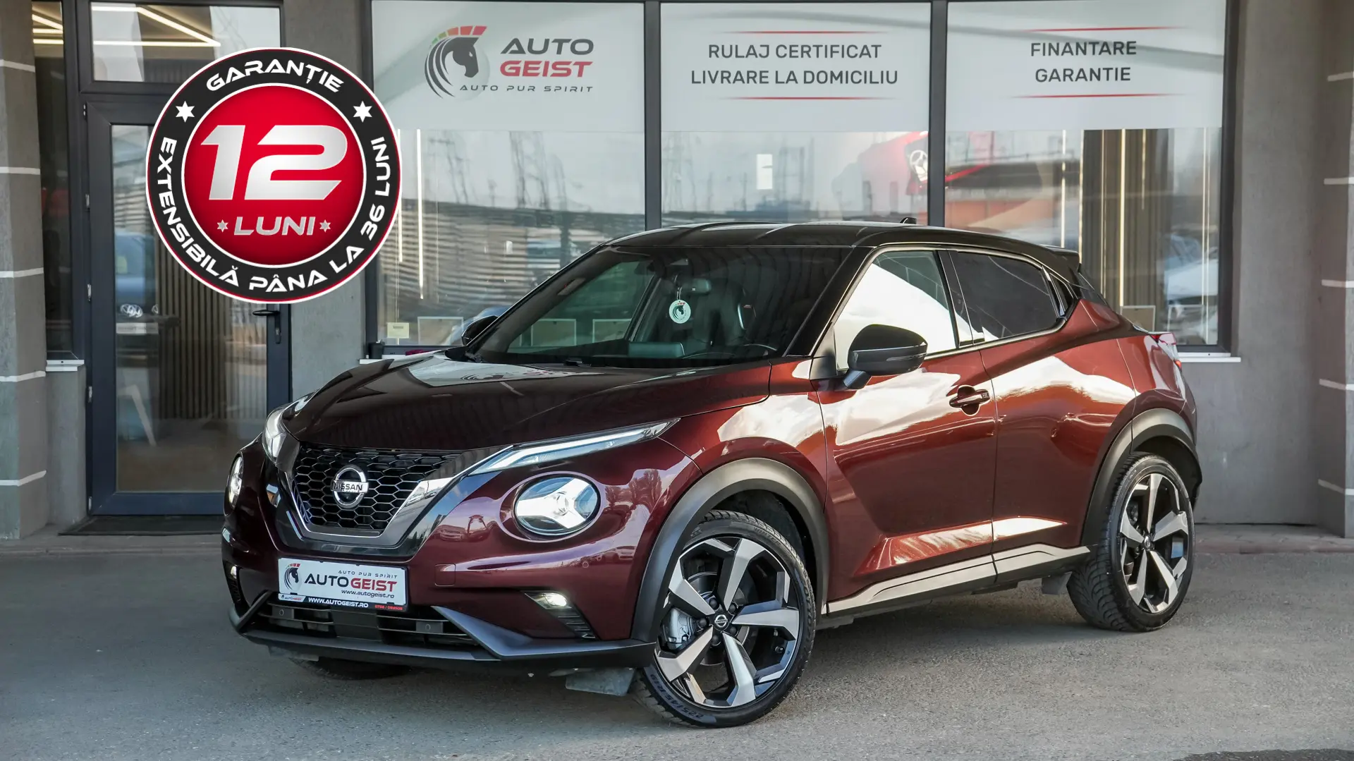 NISSAN JUKE