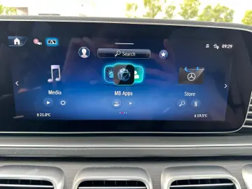 Mercedes-Benz GLS 450 2025  4MATIC