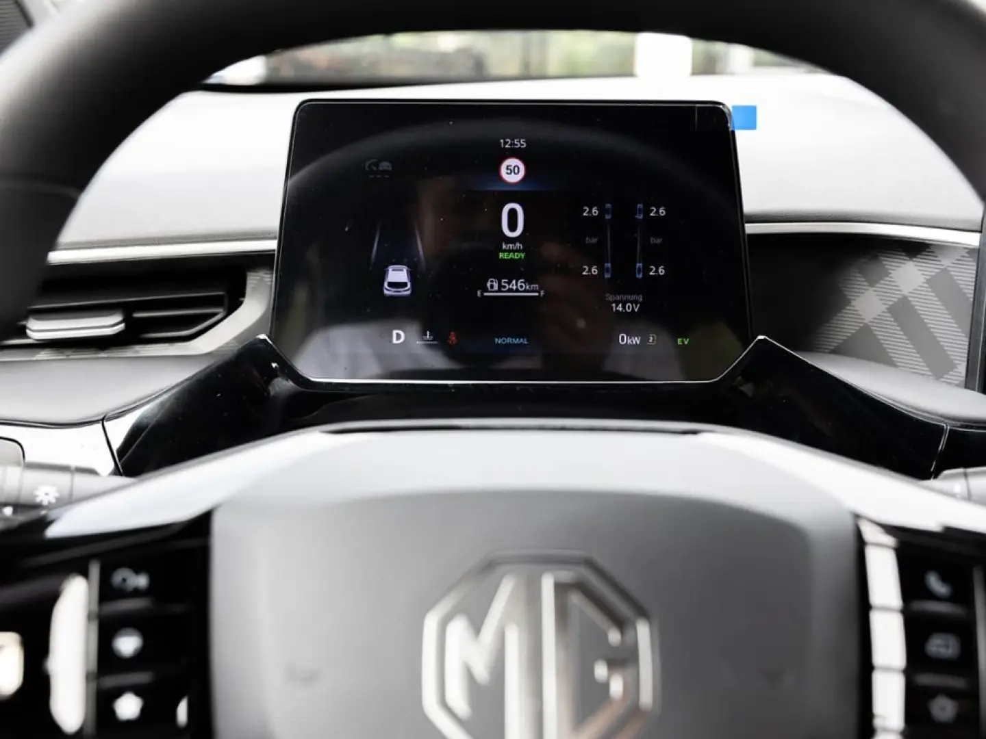 MG3 Hybrid  Standard