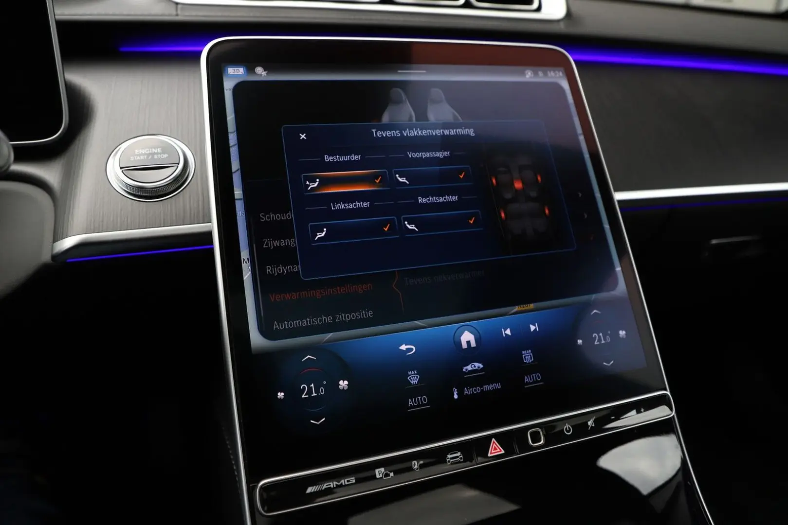 S 63 AMG S E Performance Lang   802PK   Entertai