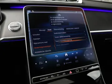 S 63 AMG S E Performance Lang   802PK   Entertai