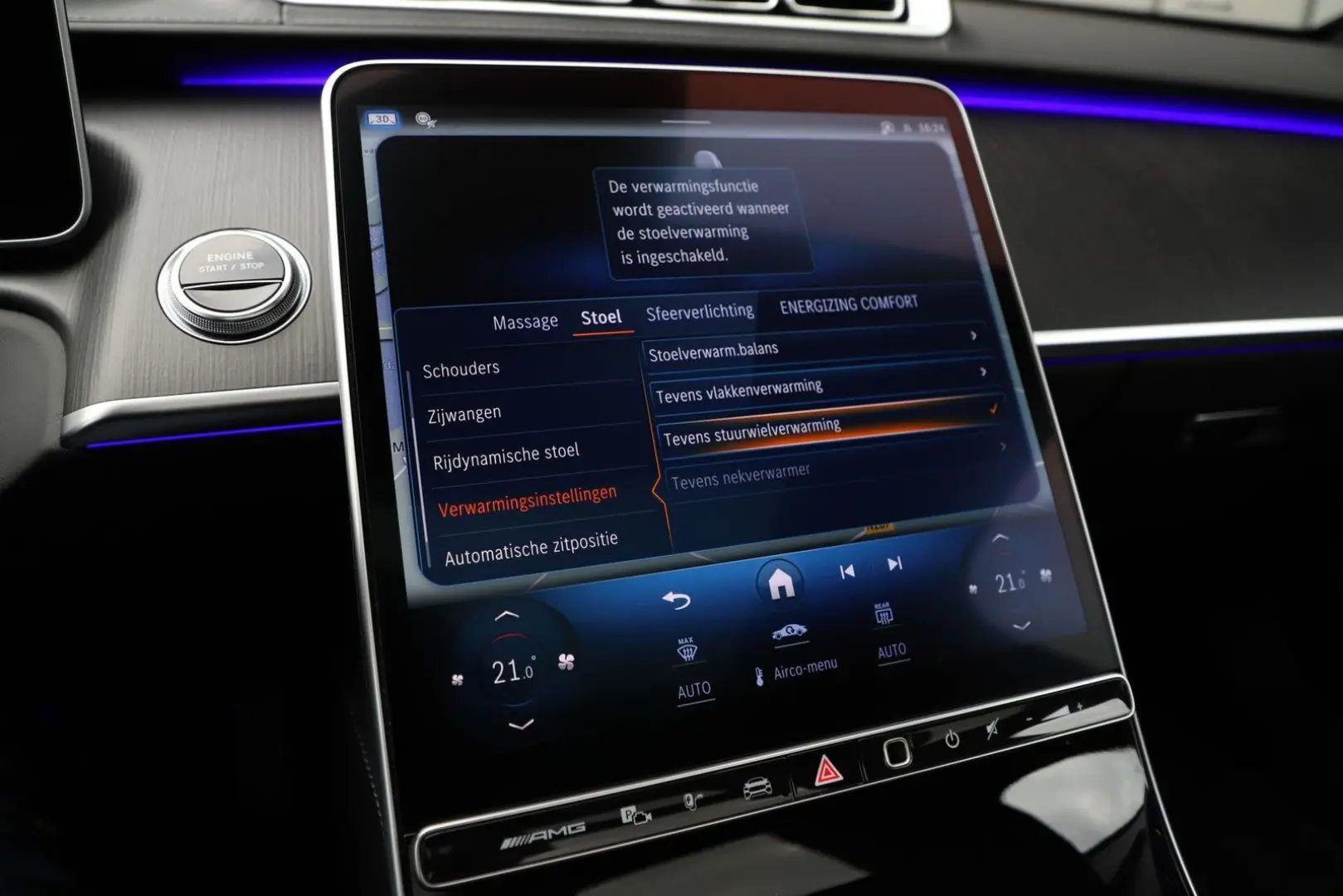 S 63 AMG S E Performance Lang   802PK   Entertai